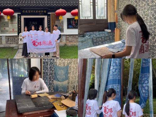 江南大学“鼋结南通”实践团—弦歌不绝,薪火相传